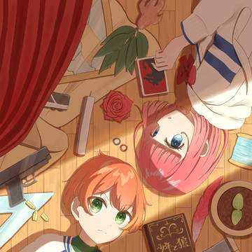 人狼サバイバルイラストまとめ