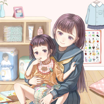 おむつを取り替えるよ～