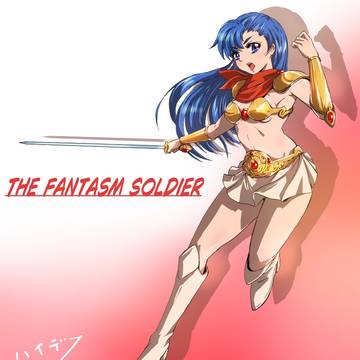 ヴァリス