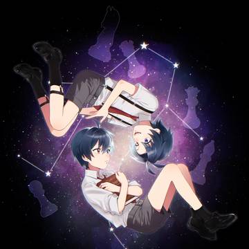 エンドゲーム