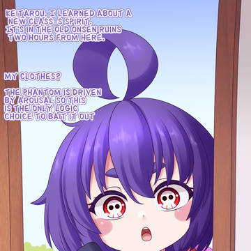 寶月夜宵