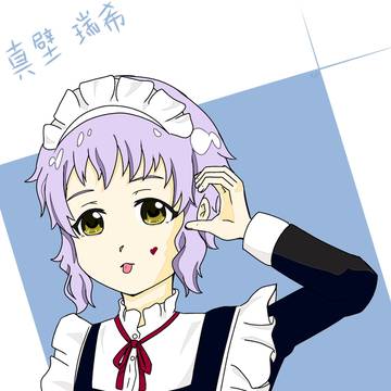 真壁瑞希誕生日2026