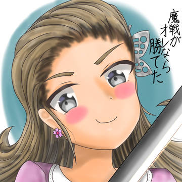 女装好きなフレさん