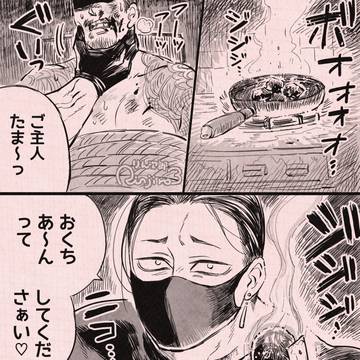 Page 3 thumbnail
