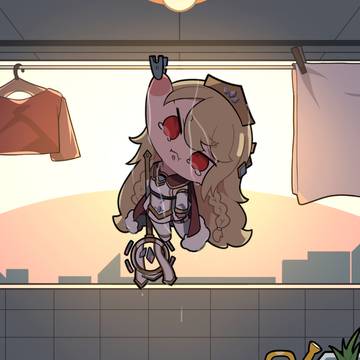 艾爾芬