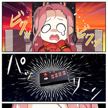 種割れするユズ（臨戦）