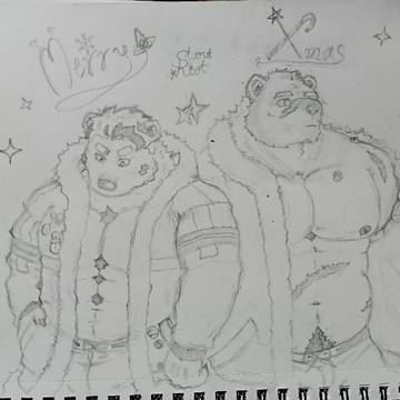 Merry (late) Xmas!
