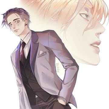 suit
