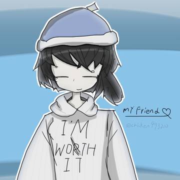 フレンドさん