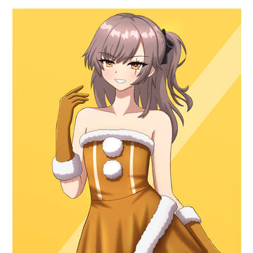Festive 45