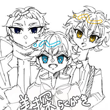 美少年探偵団log
