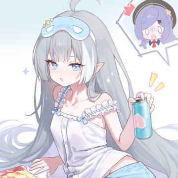 ステラソラ
