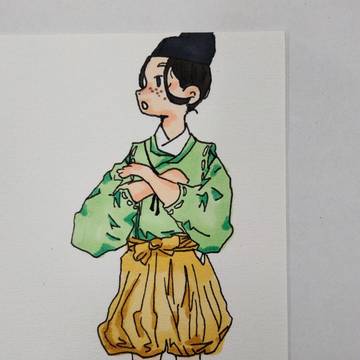水干男子