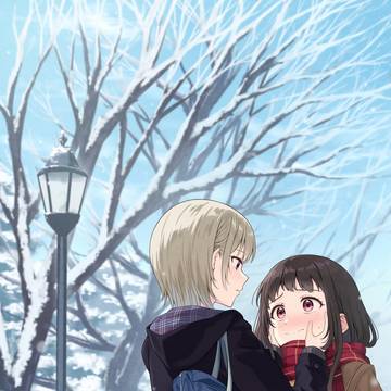 あったかい...
