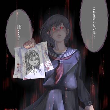 【サイレントヒルf】マジで怒れる5秒前