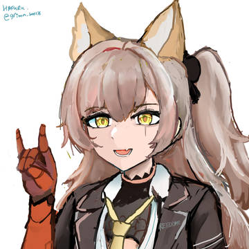 kitsune leva
