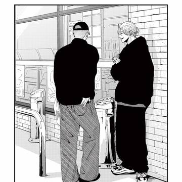 おやすみ