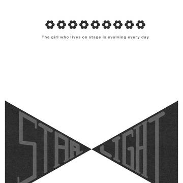 STARLIGHT DESIGN SKETCH