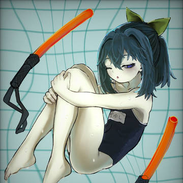 スク水ぢゆし