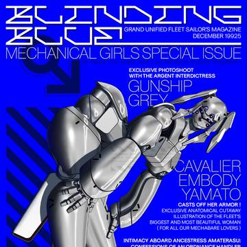 Reading materials, special issue