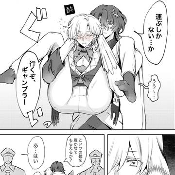 Xまとめ