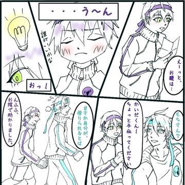 無題