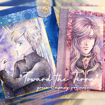 ◆トォニィ&ジョミー◆地球へ