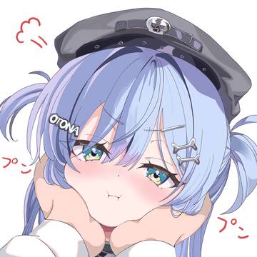 子供じゃないっ！！！