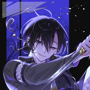 みっけ
