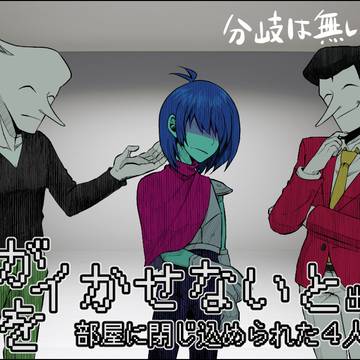 2月のオンイベで何とか出来たらと思っているもの