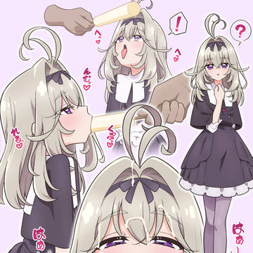 アイスだよ~