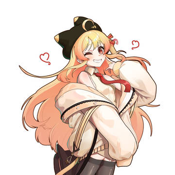 かにゃで