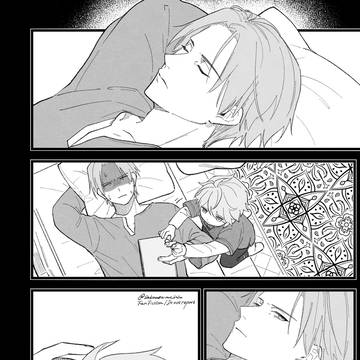 Page 24 thumbnail