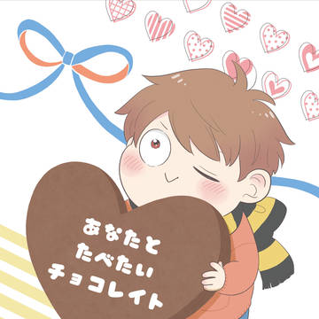 【2/8 VRF】 鬼水新刊サンプル