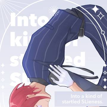 【通販中・王桜VR2026】レオ司新刊サンプル