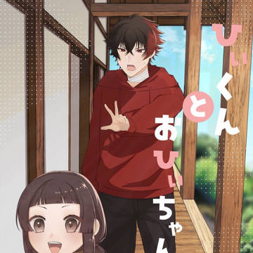 新刊サンプル 2/1 VRF 2026 -day1- 必然の恋