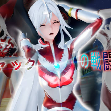 Jackの戦闘図鑑