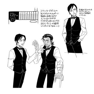 名探偵コナンLOG02
