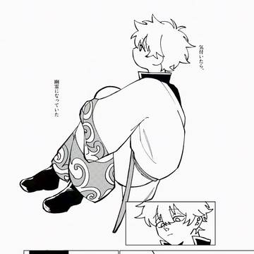 2/1 サンプル