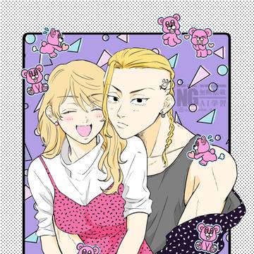 【ドラエマ】WEBオンリー展示漫画再録