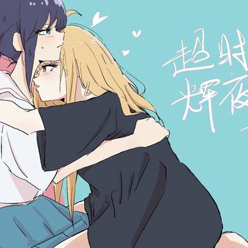 吻痕