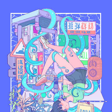 【騎樓迷宮】雨獸