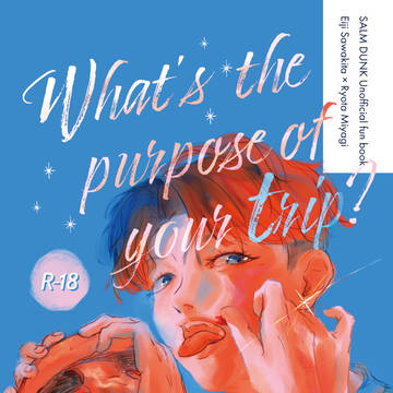 2026.2.1 新刊サンプル【Wtpoyt?】