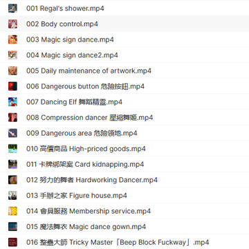 All 720p videos here