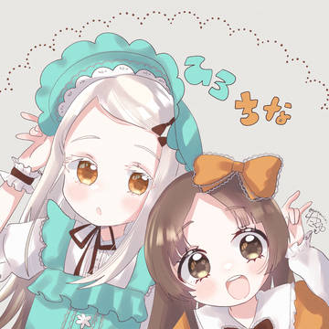 フリフリロリィタゆめぱしー