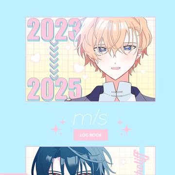 2/8 webログまとめ本サンプル