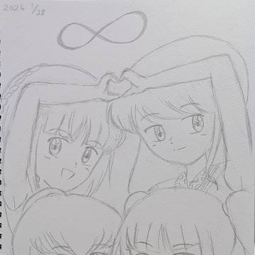 アリスギアインフィニティ