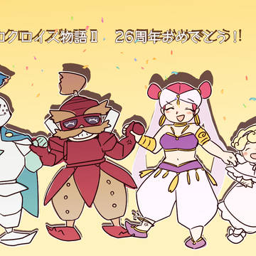 ポポロⅡ26周年！～Fate/StrangeFake EDパロ～