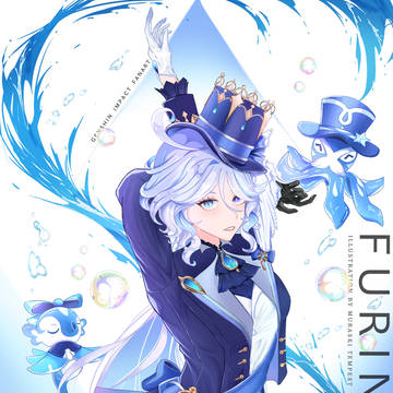 Furina