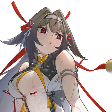 Ye Shunguang
